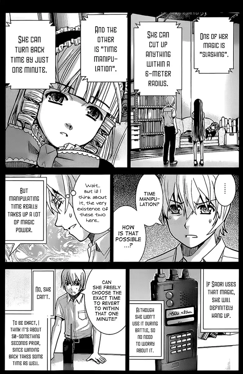 Gokukoku no Brynhildr Chapter 9 4